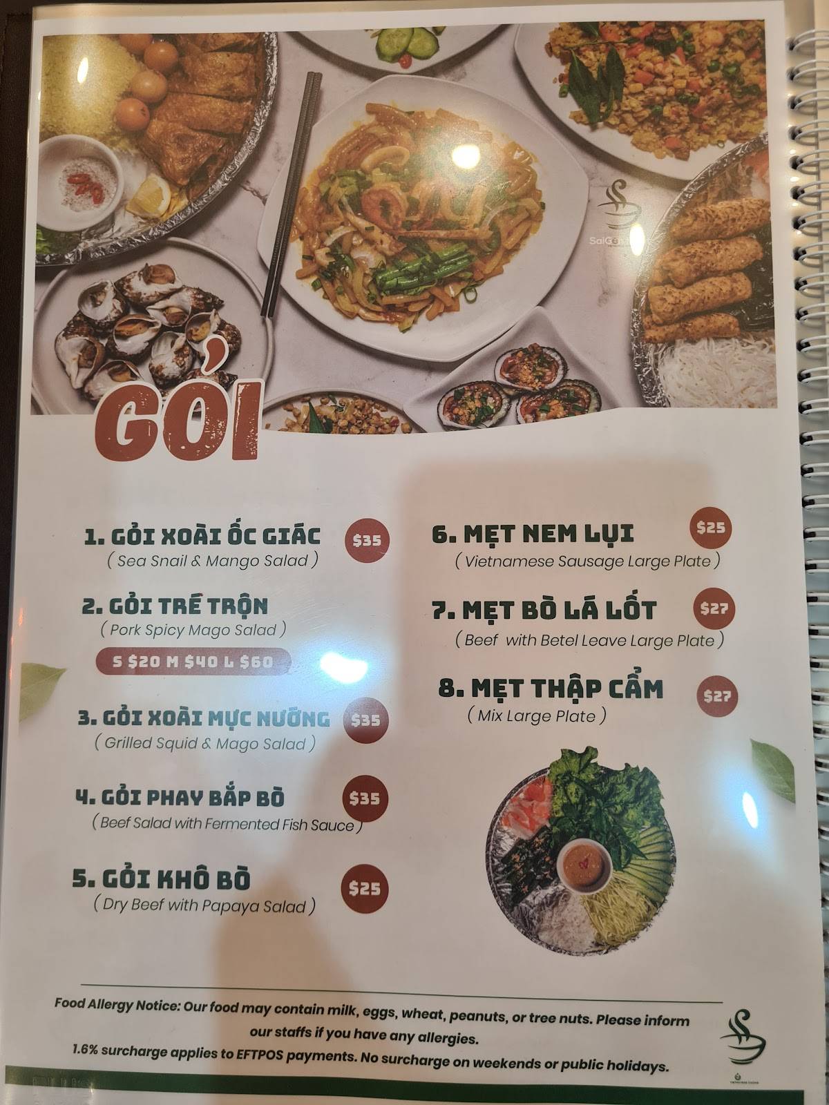 Saigon Night меню