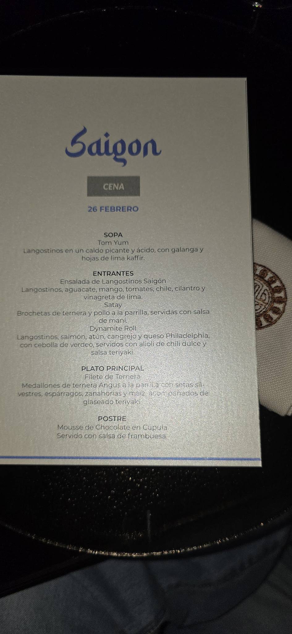 Saigon Restaurant меню