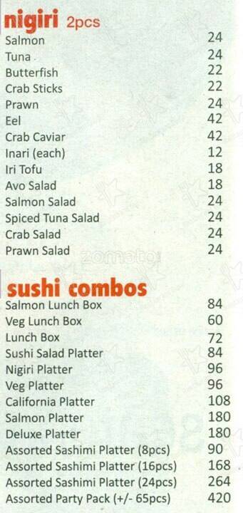 Sakura Sushi меню