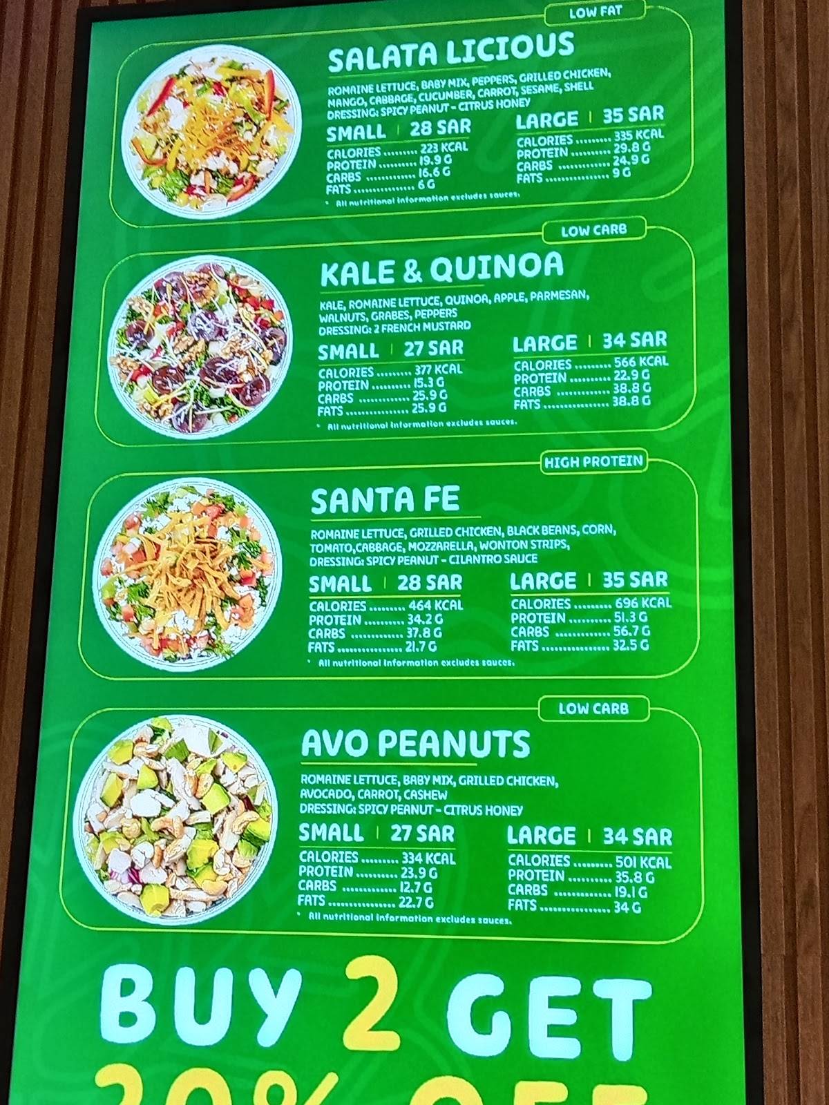 Salata licious меню
