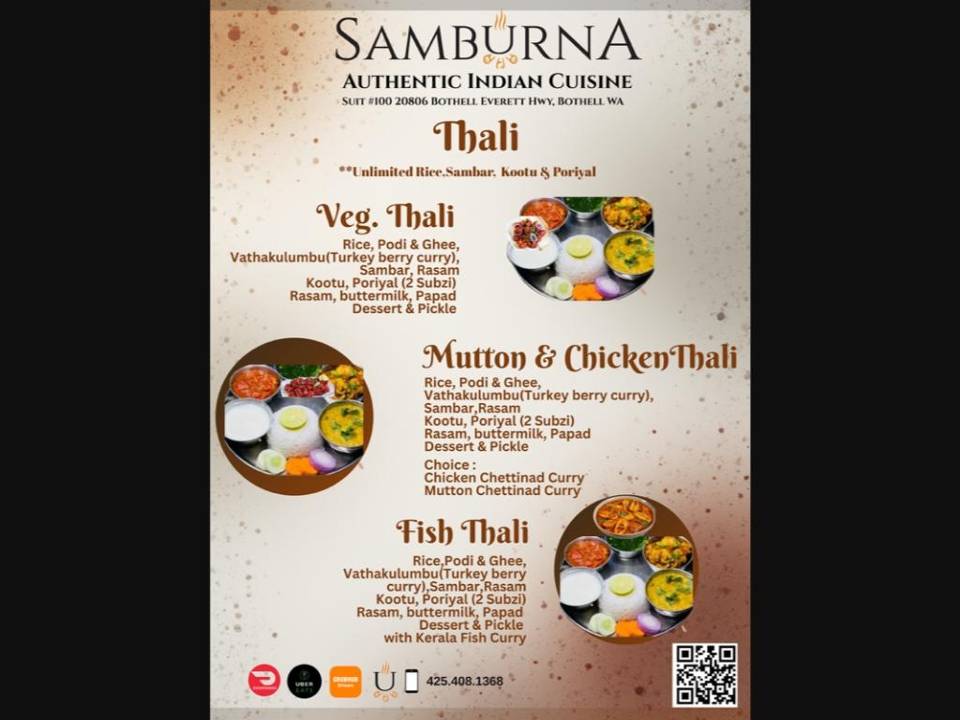 Samburna Indian Restaurant меню