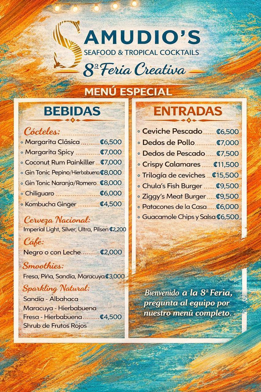 Samudio´s меню