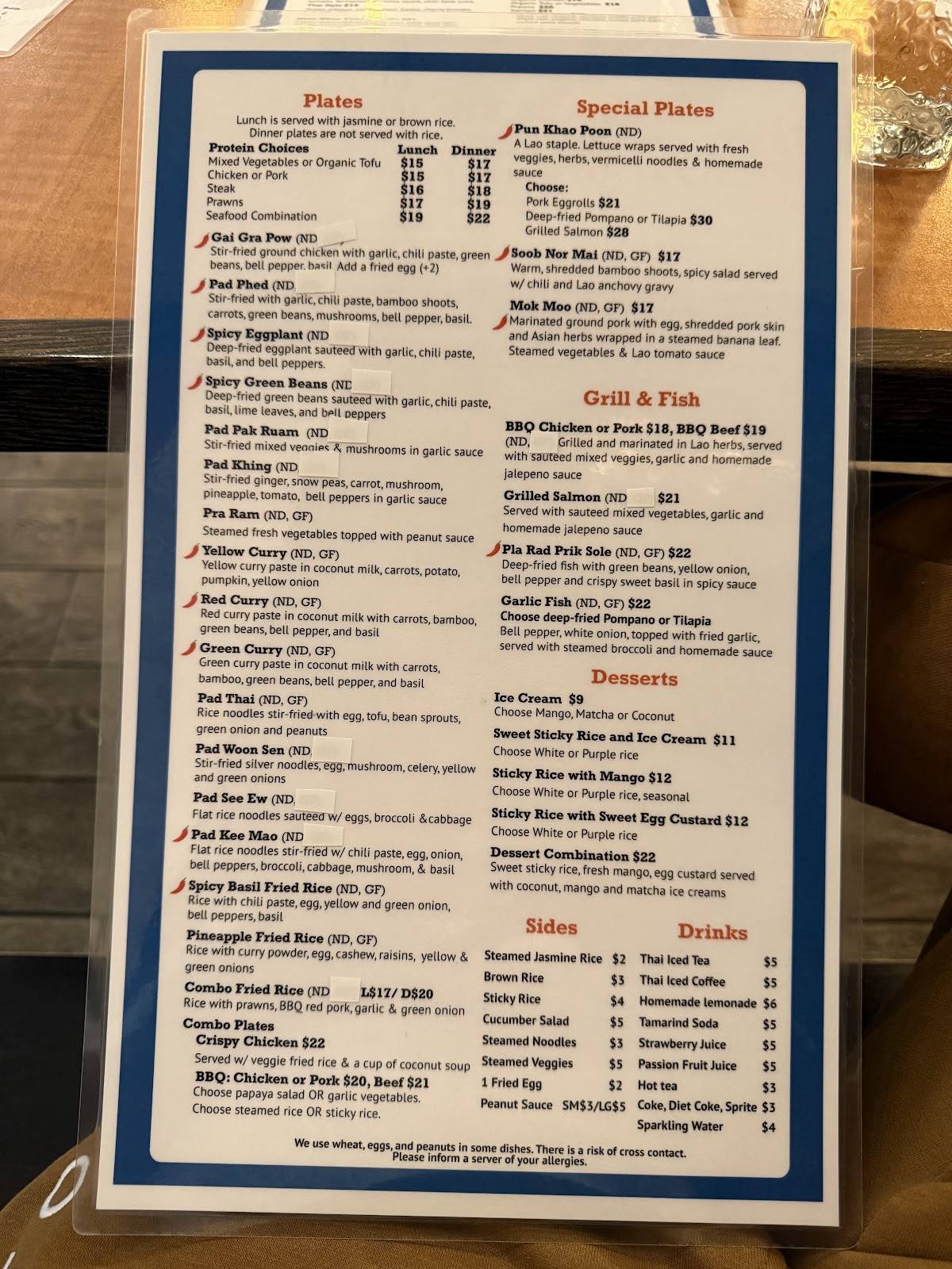 Laos Kitchen меню