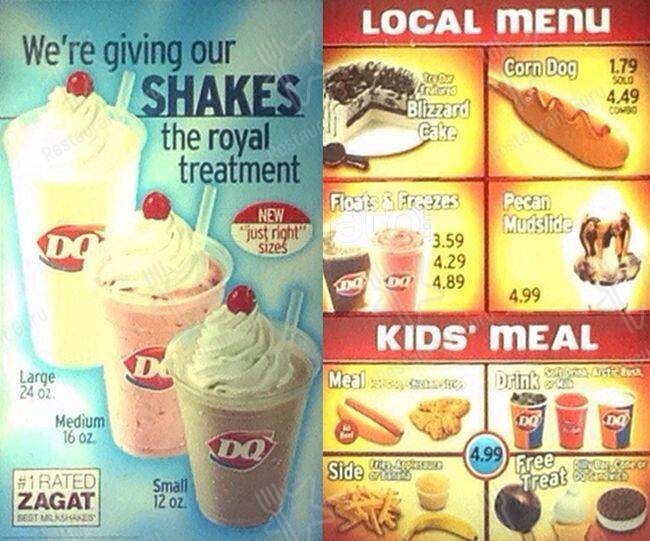 Dairy Queen (Treat) меню