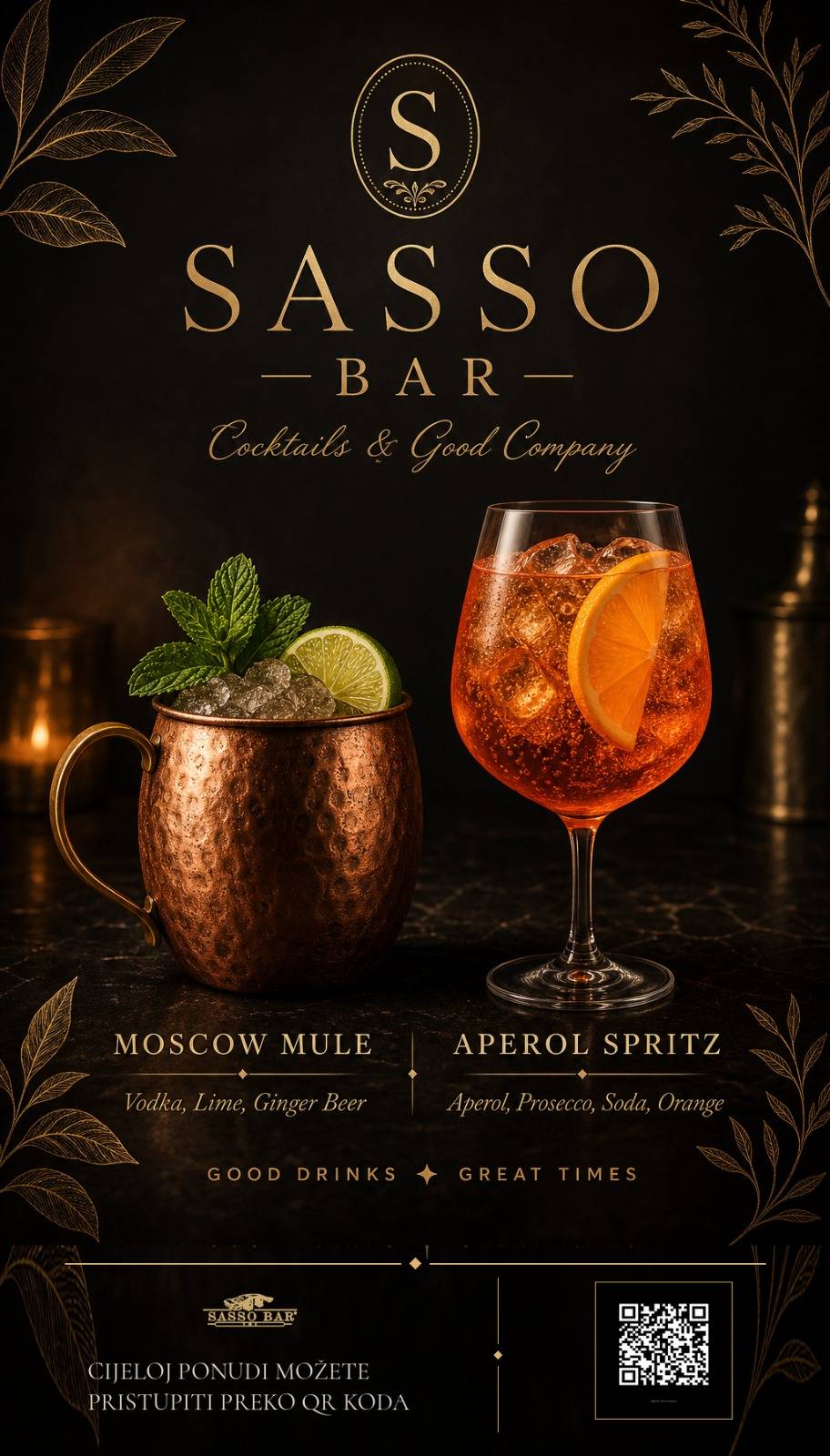 Sasso Bar меню