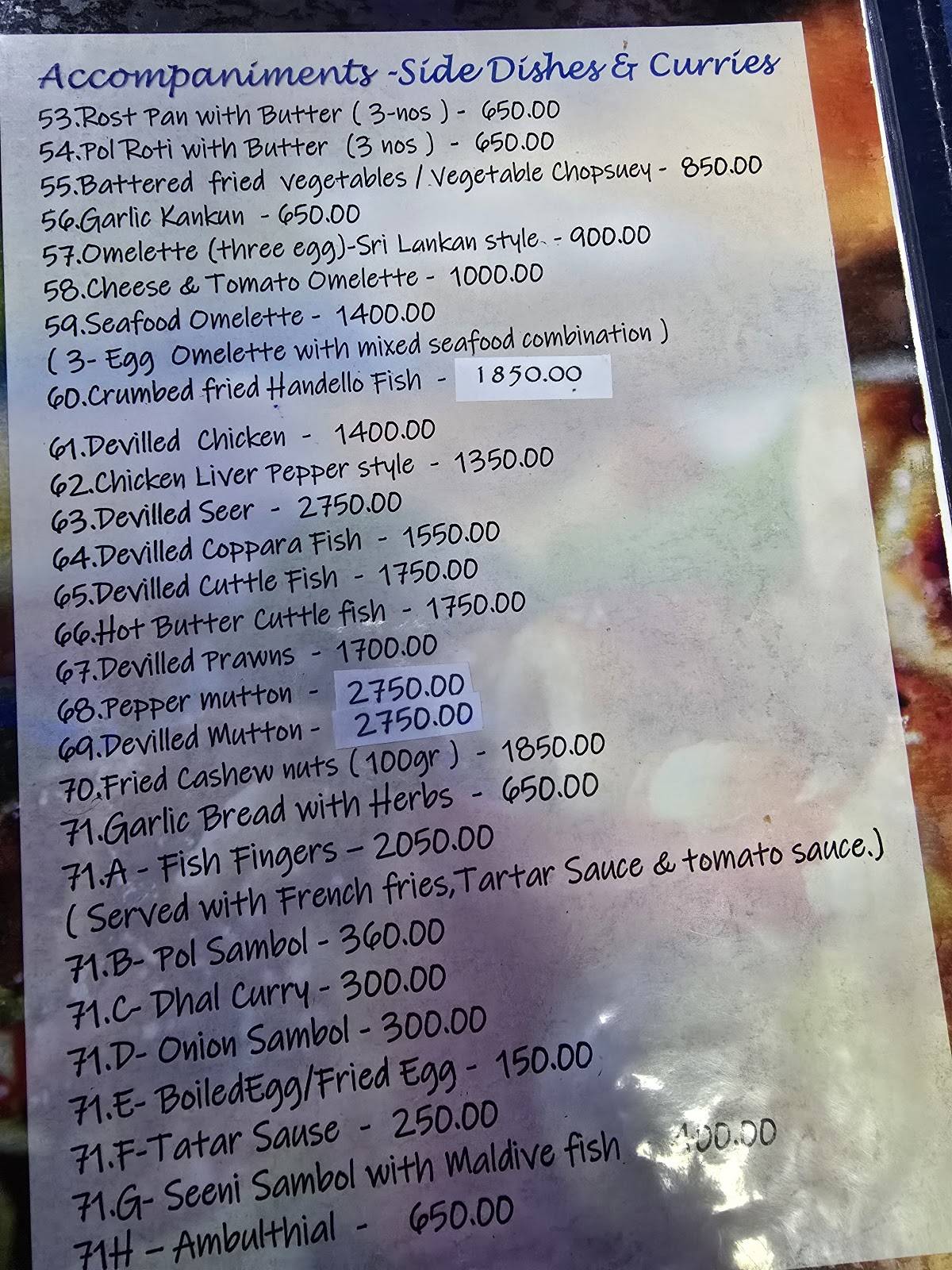 Sea Fish Restaurant меню