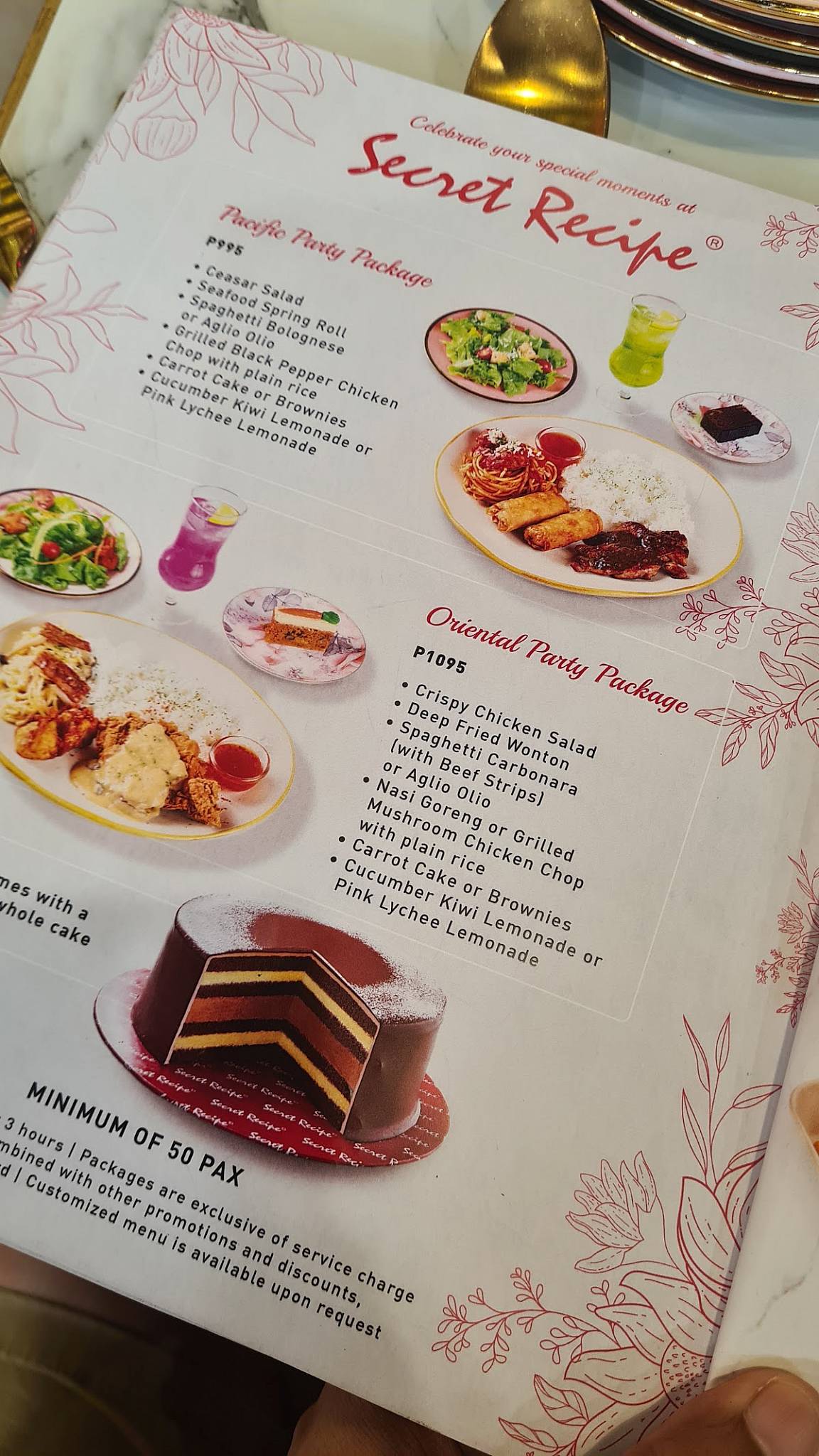 Secret Recipe меню