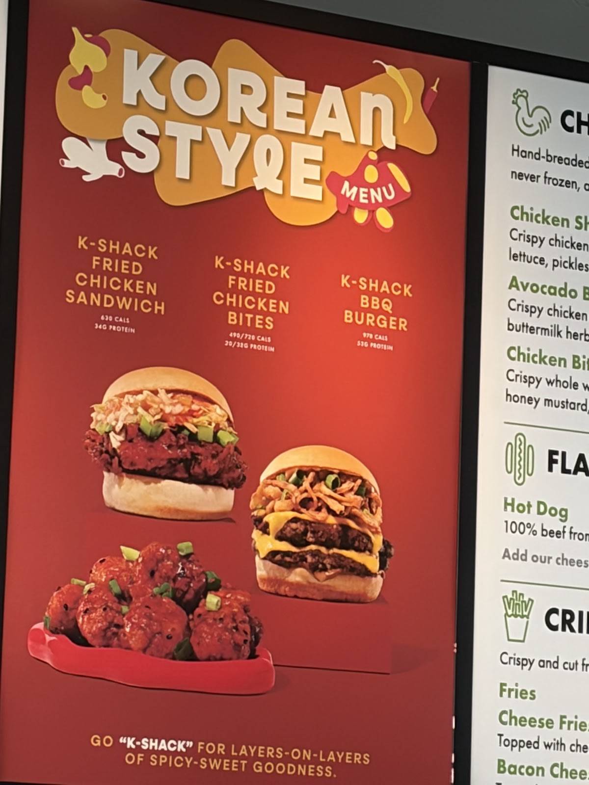 Shake Shack Boca Raton меню