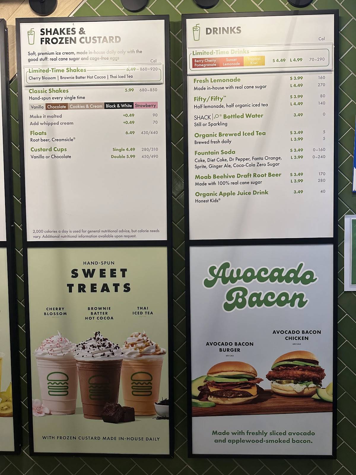 Shake Shack Fashion Place меню