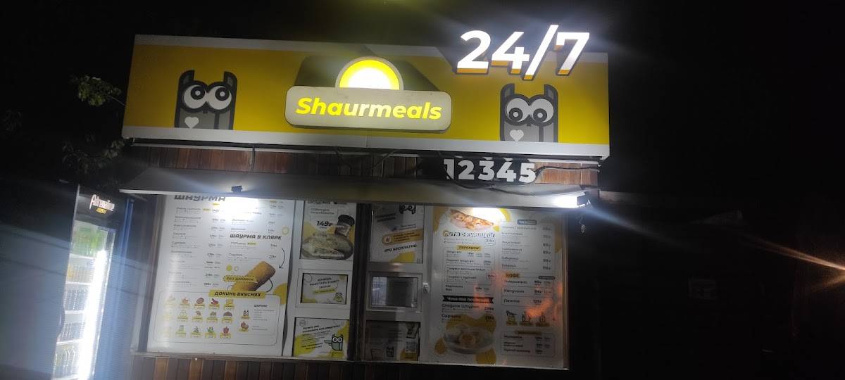 Shaurmeals меню