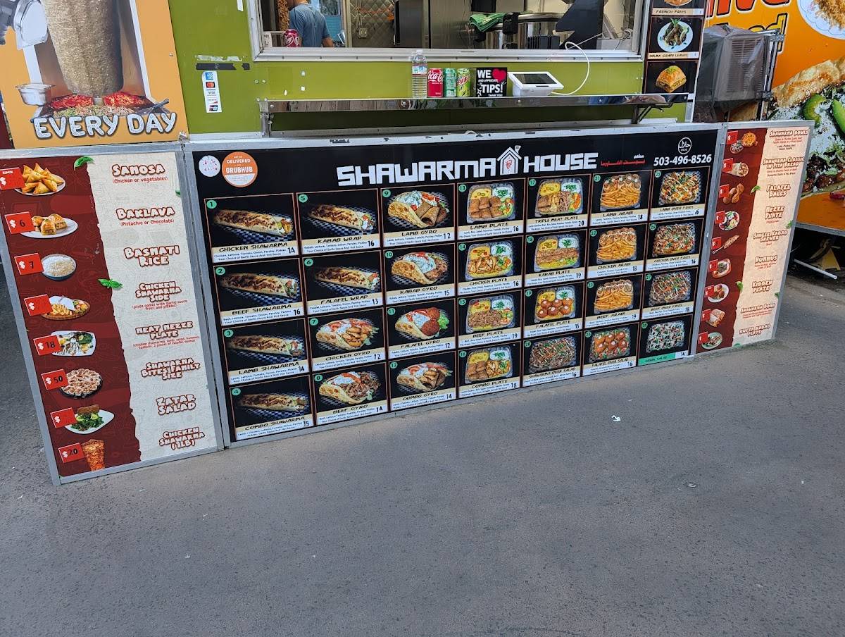Shawarma House меню