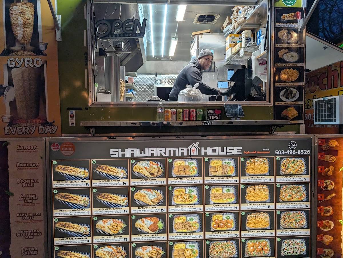 Shawarma House меню
