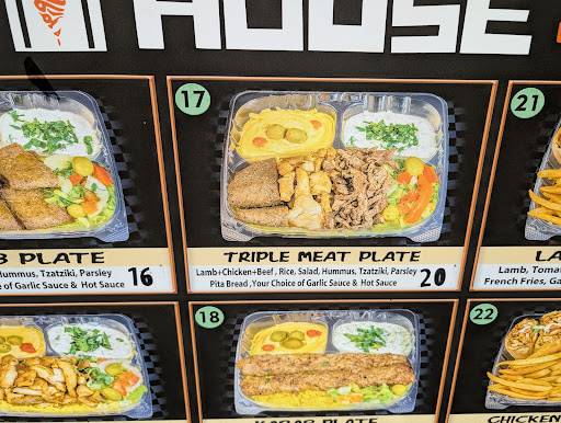 Shawarma House меню
