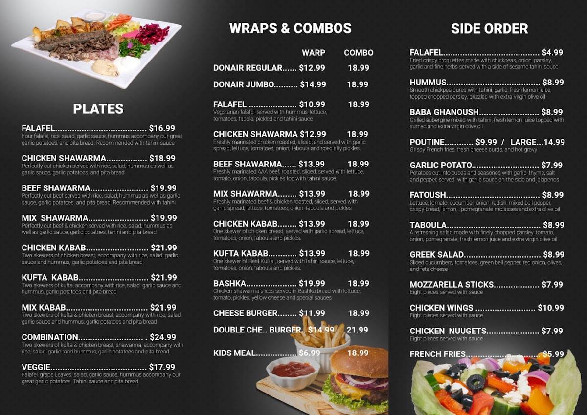 Shawarma Inn меню