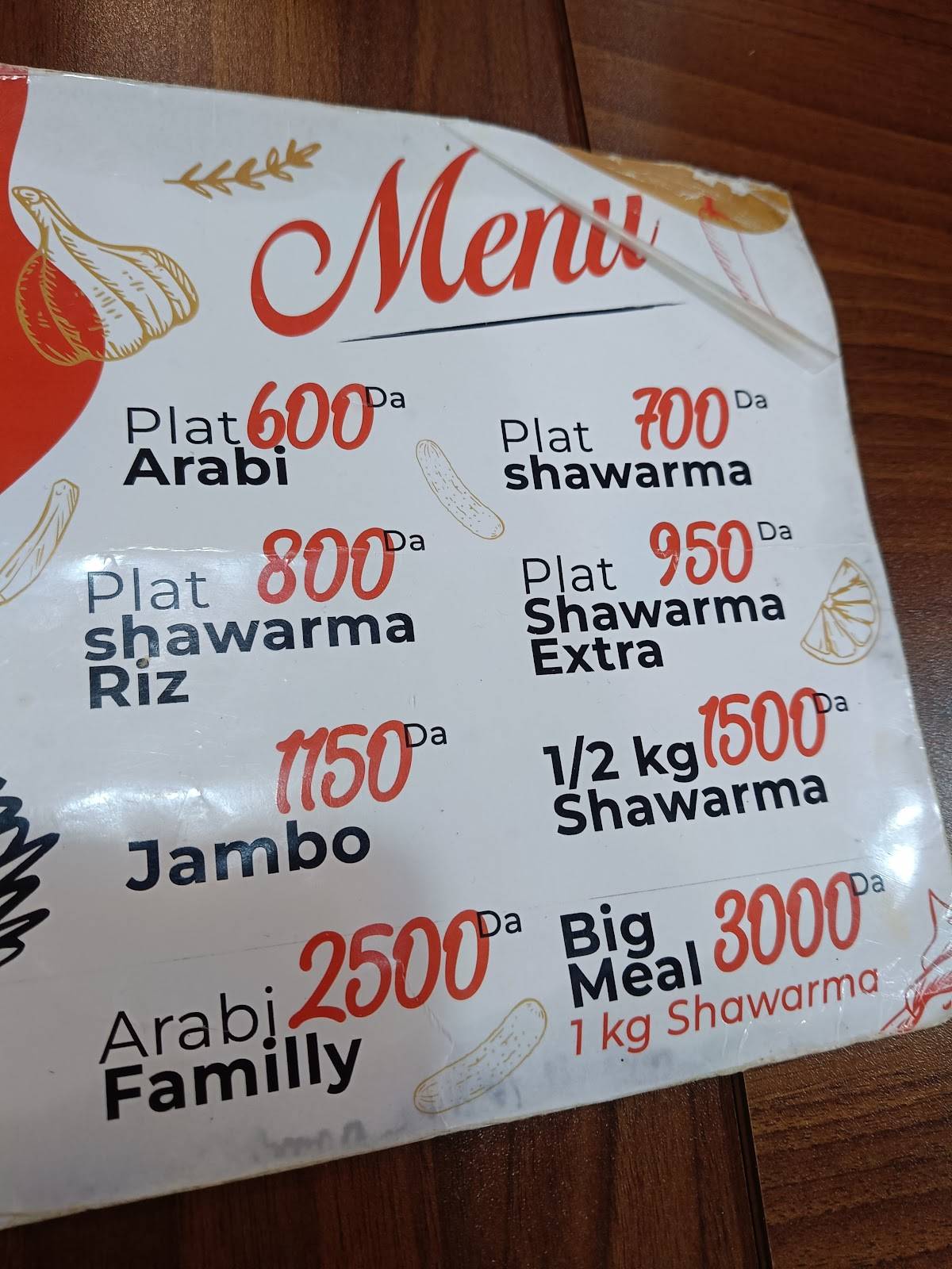Shawarma Time меню