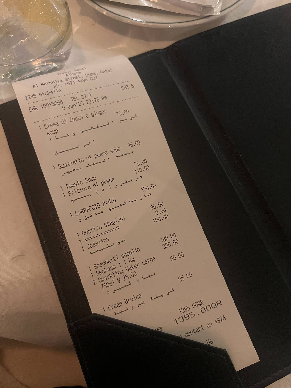 Signor Sassi Qatar меню