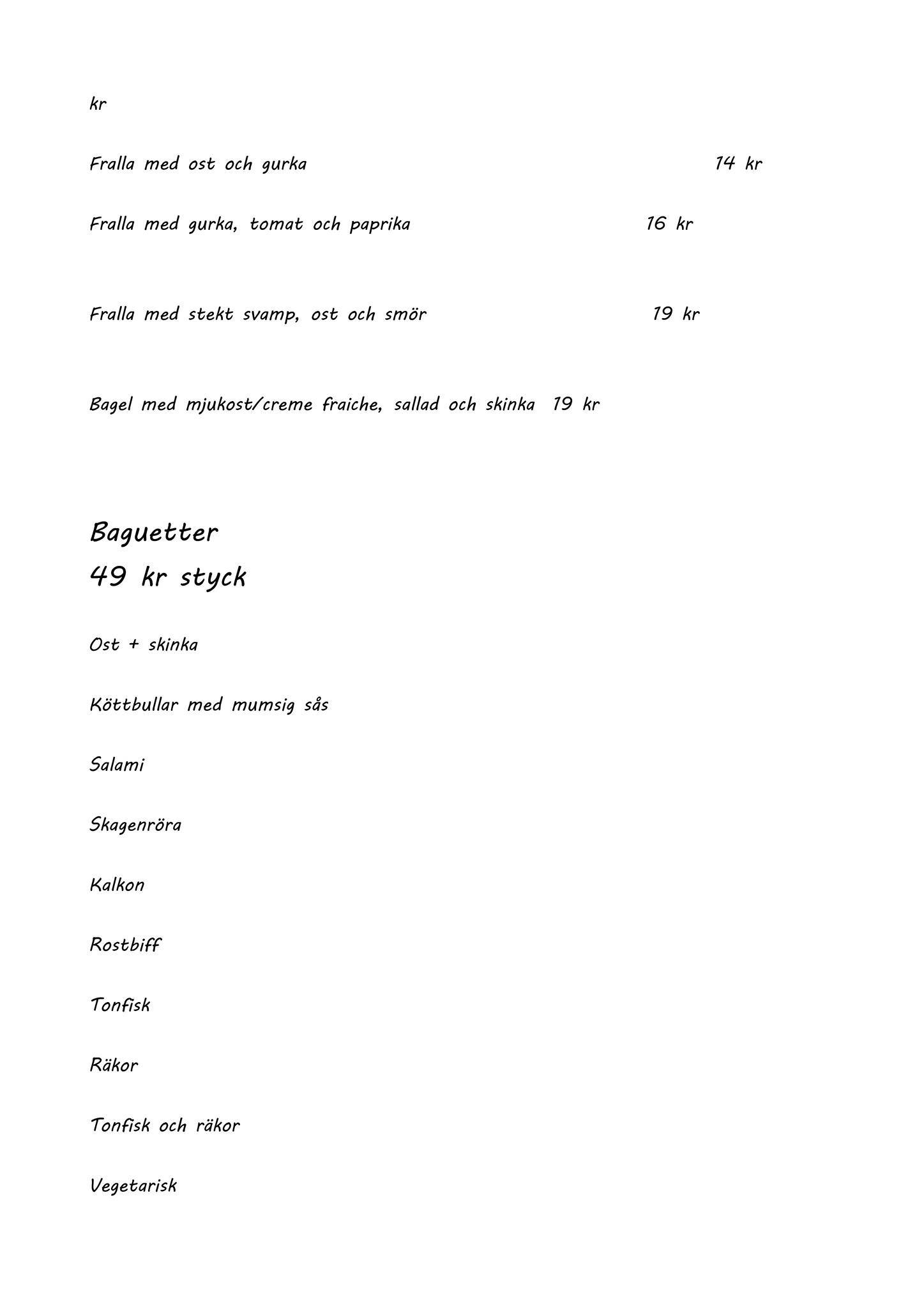 Simons Catering меню