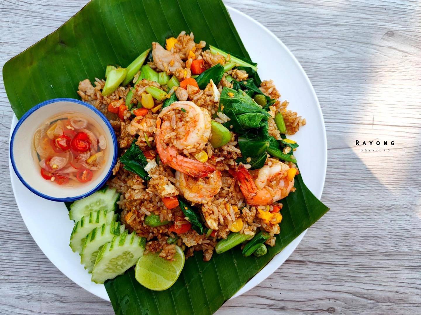 Sit Down Please Rayong меню