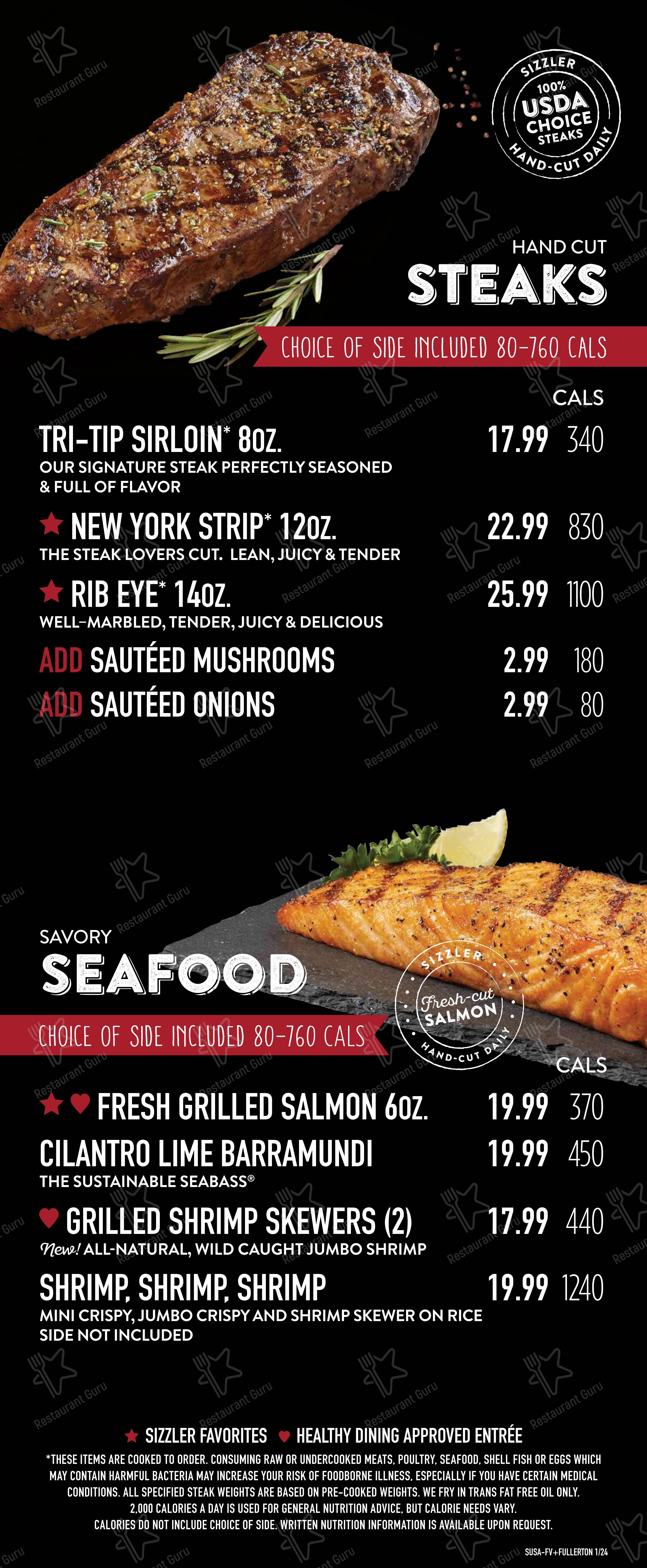 Меню стейк хауса Sizzler в Фуллертоне