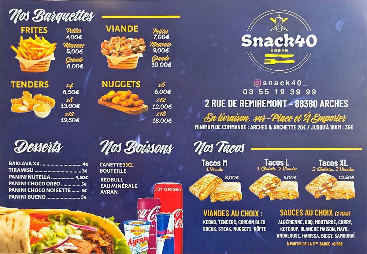 Snack40 меню