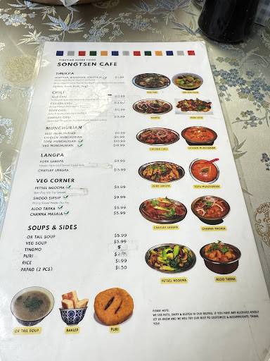 Songtsen Cafe меню