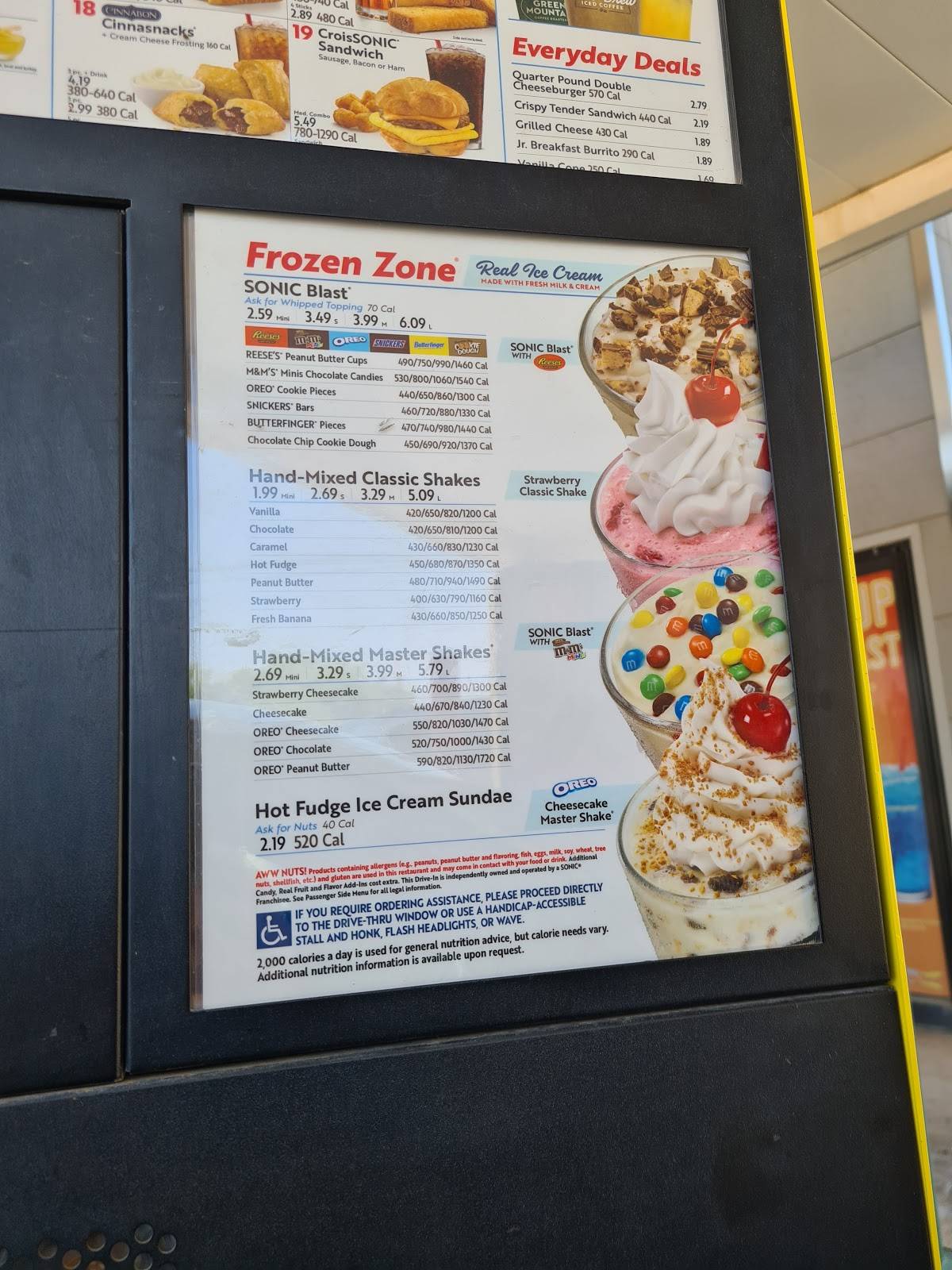 Sonic Drive-In меню