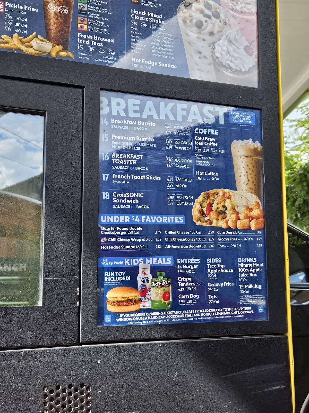 Sonic Drive-In меню