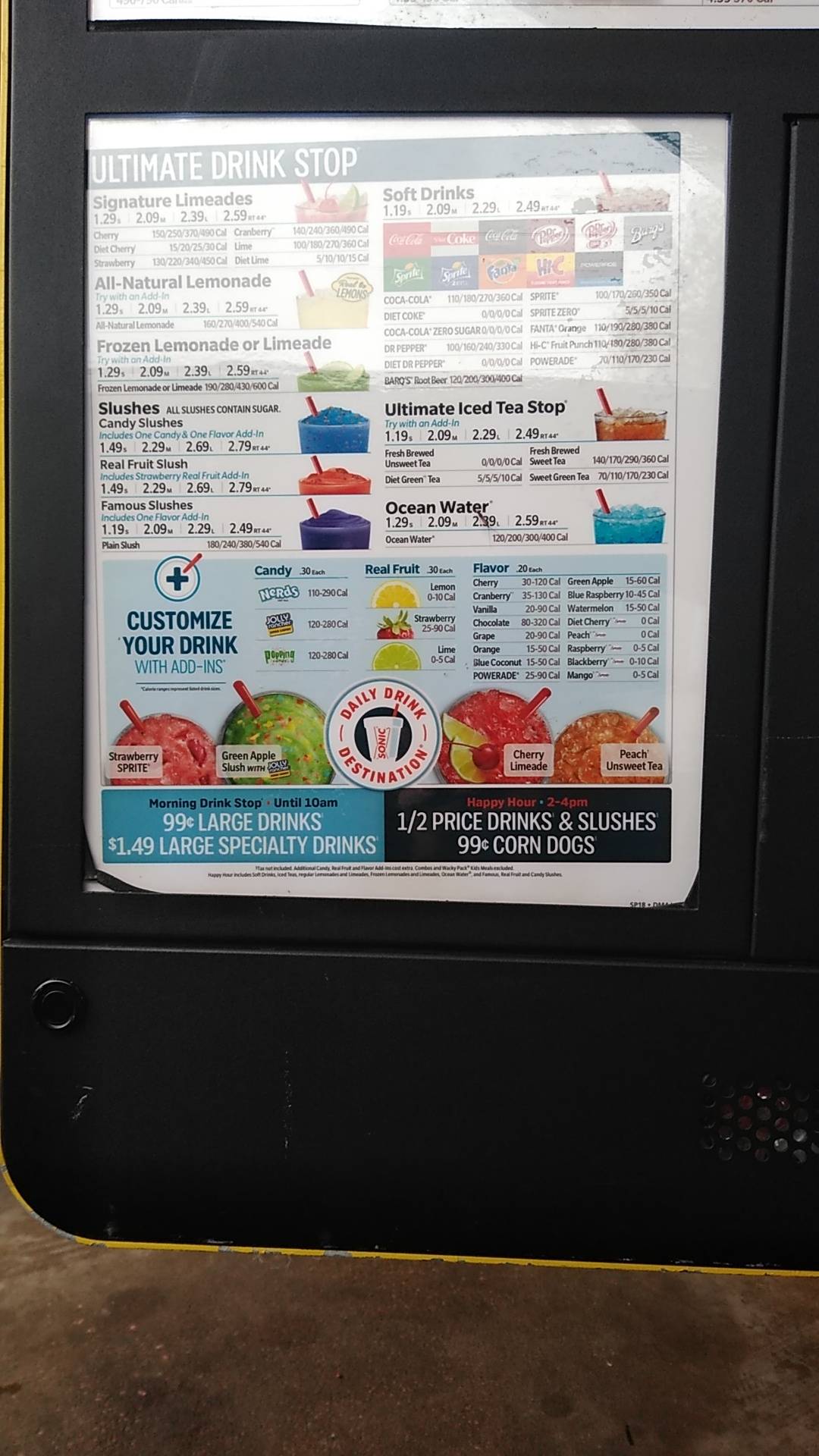 Sonic Drive-In меню