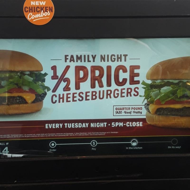 Sonic Drive-In меню