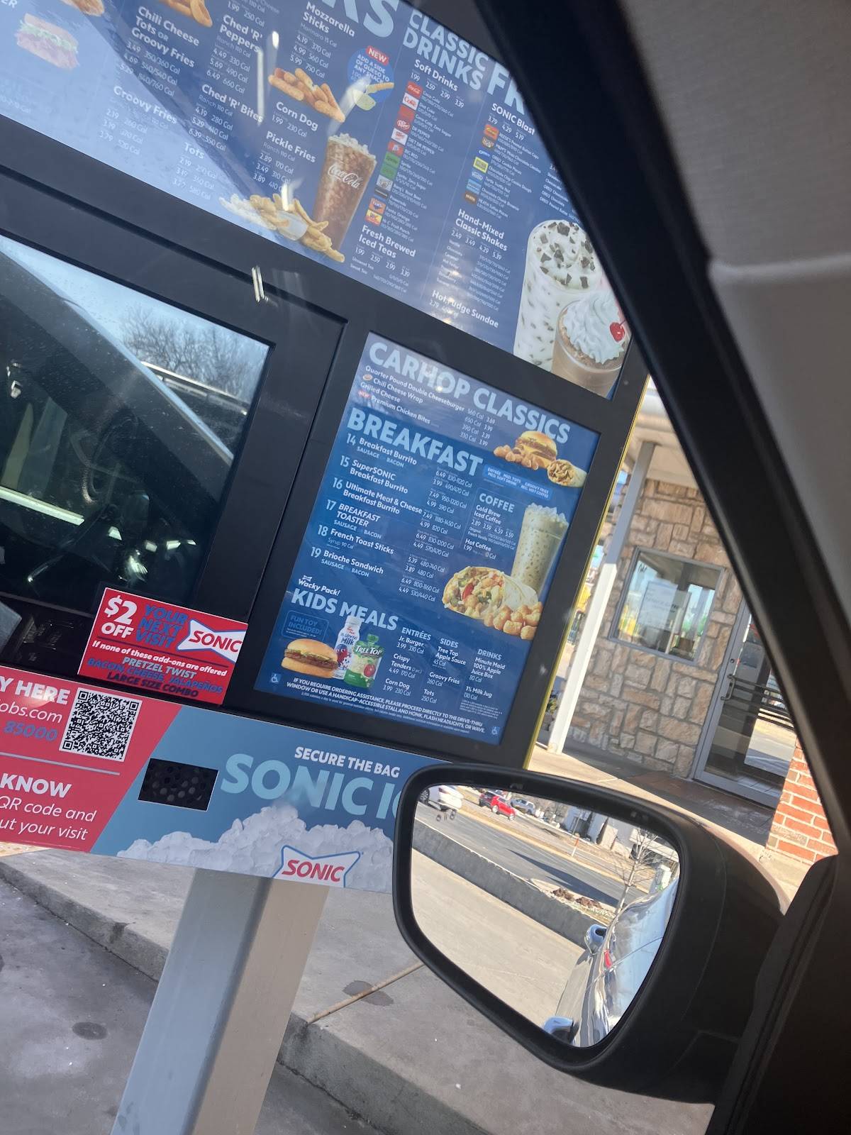 Sonic Drive-In меню