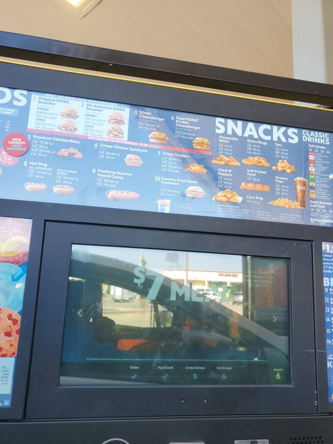 Sonic Drive-In меню