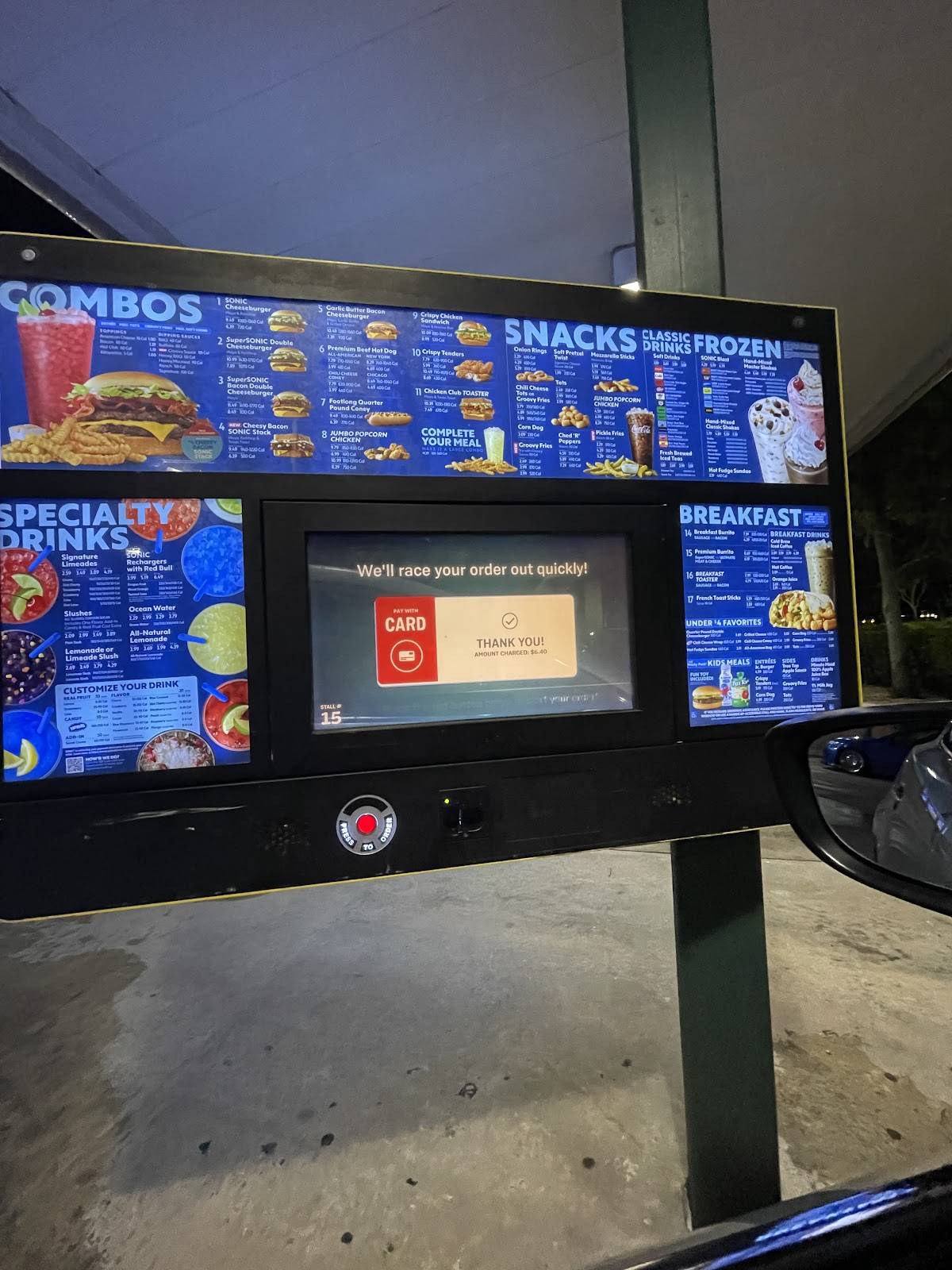 Sonic Drive-In меню