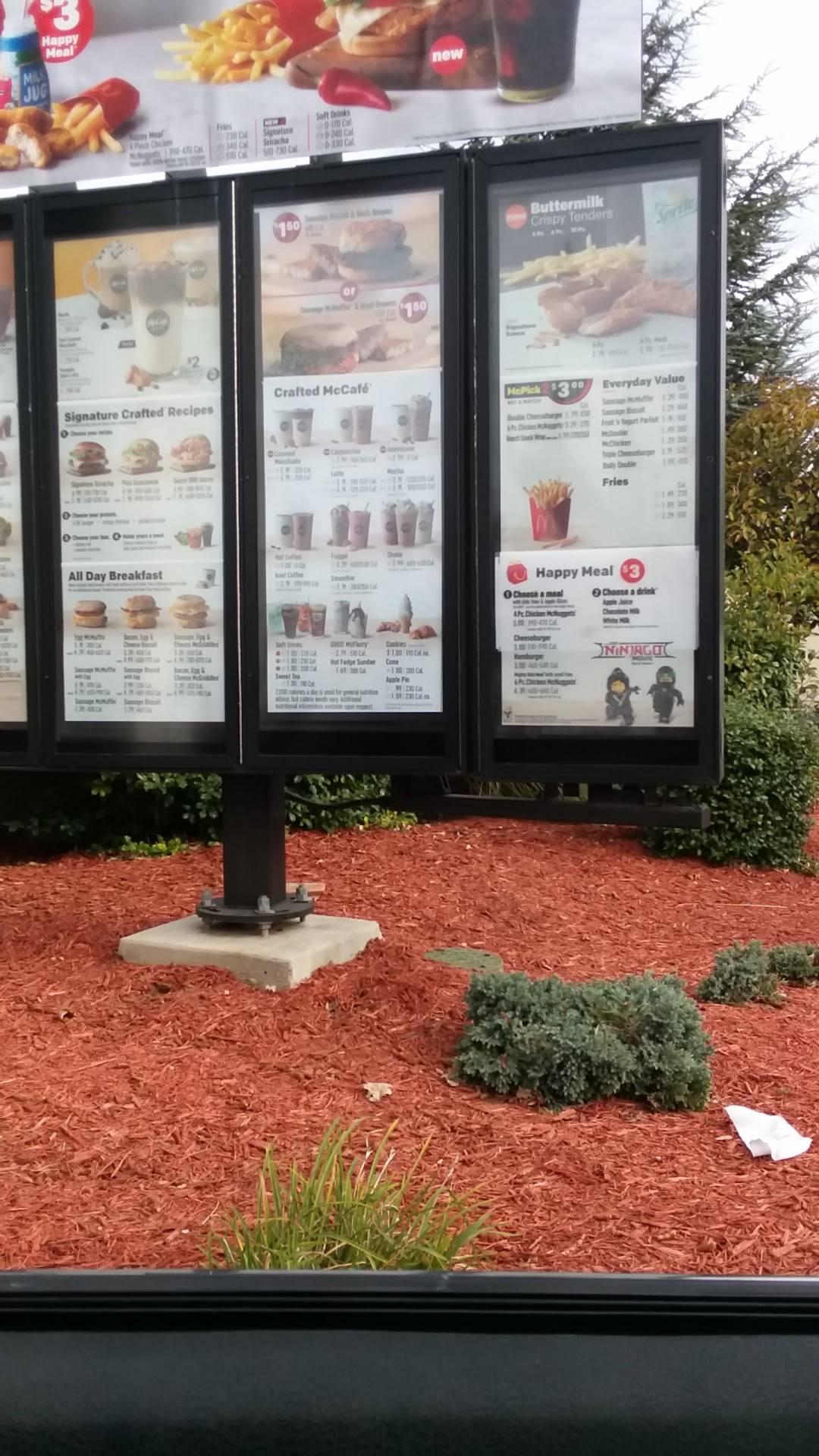 McDonald's меню