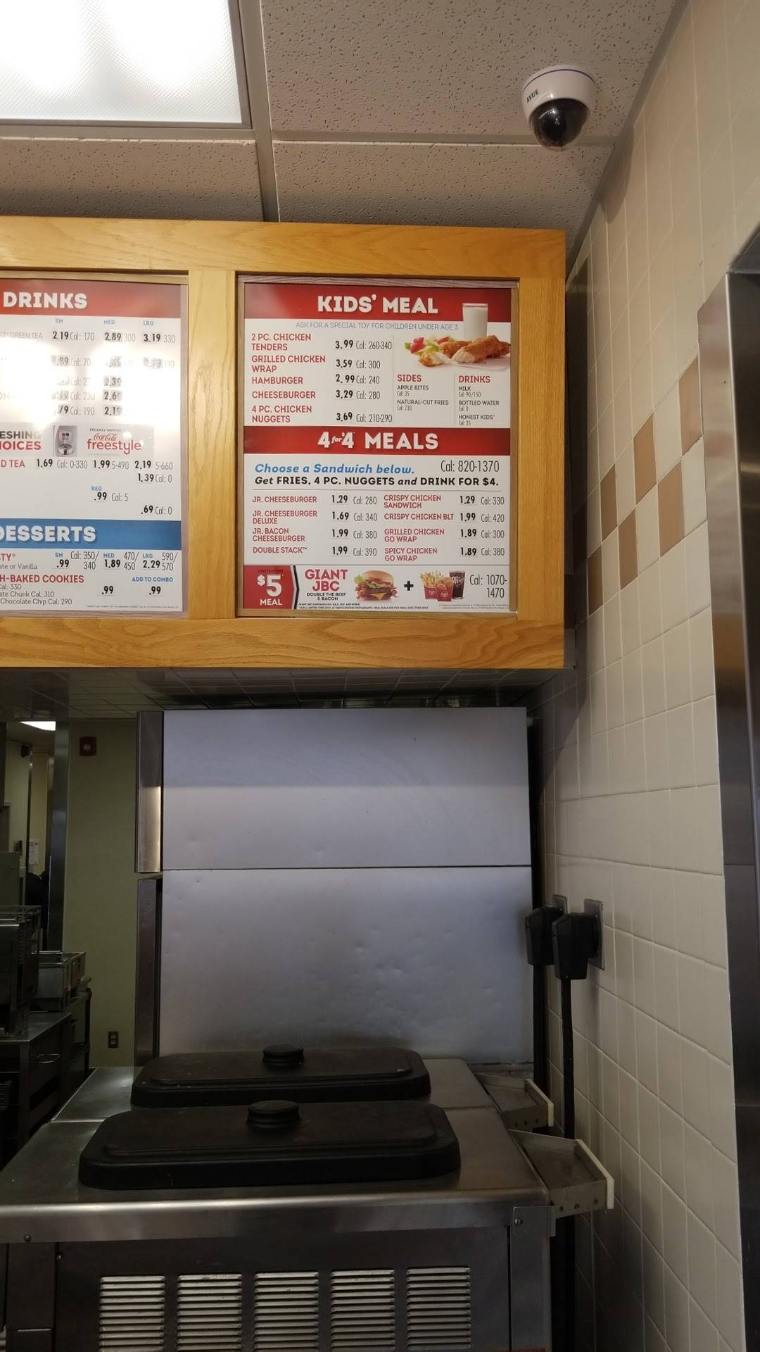 Wendy's меню