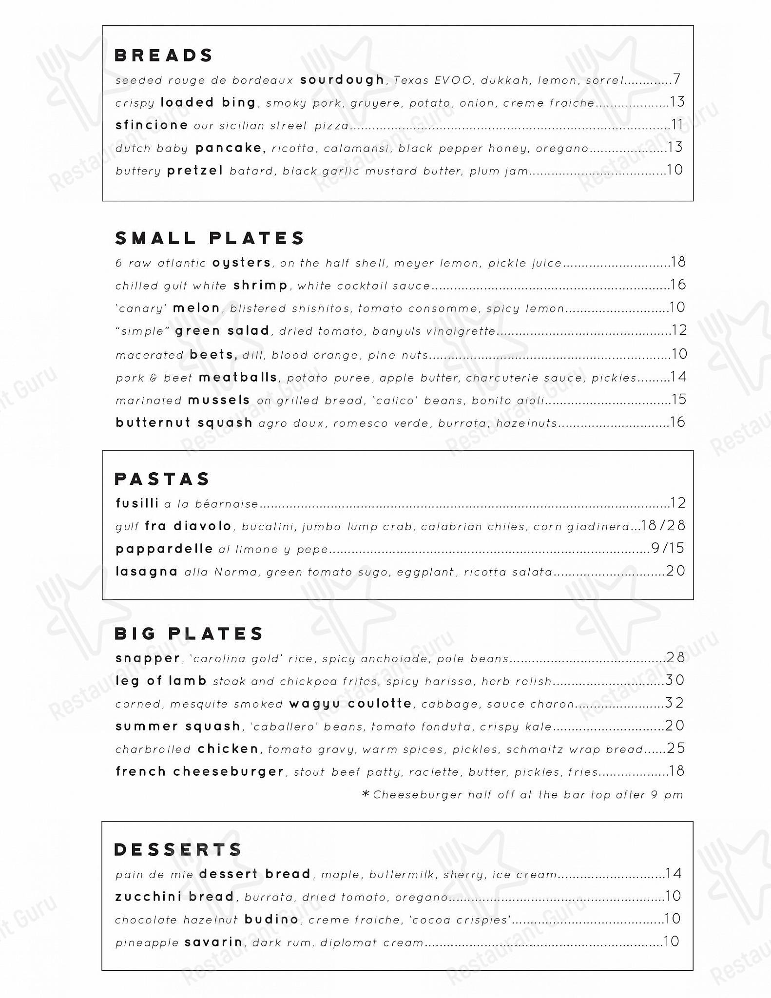 Меню ресторана Squable - Menu prices