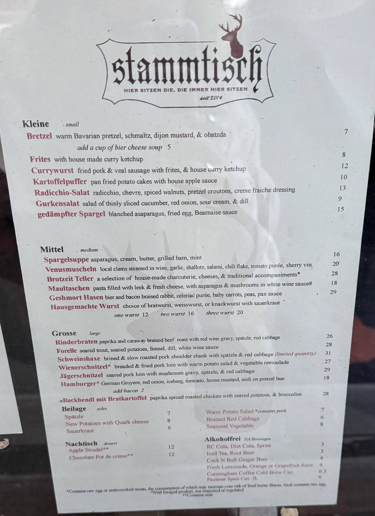 Stammtisch меню