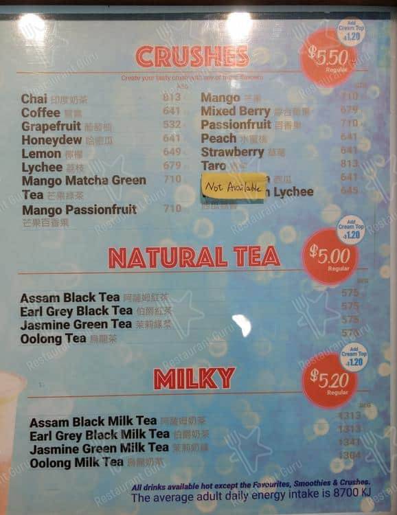 Sharetea меню