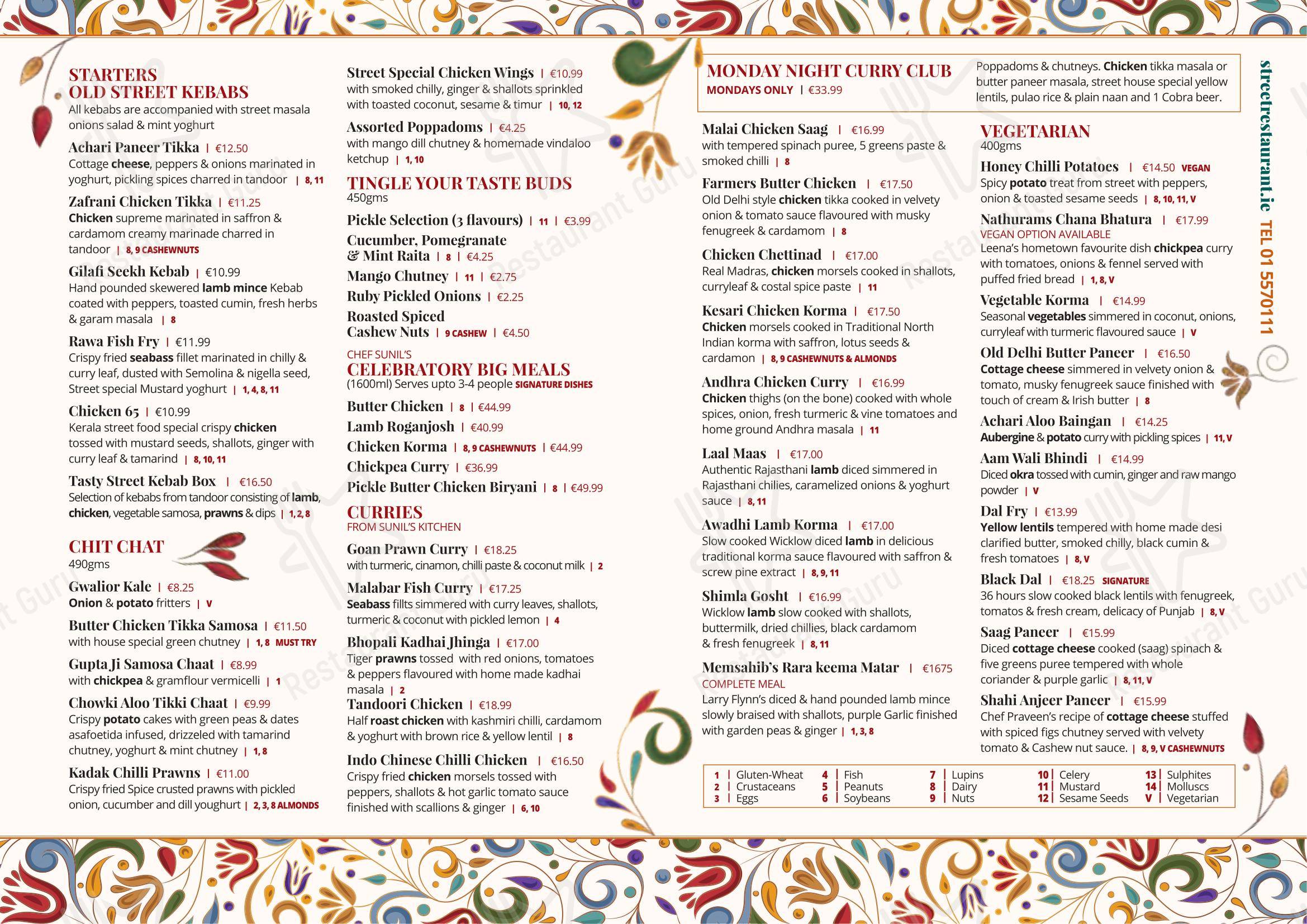 菜单 ресторана Street Restaurant