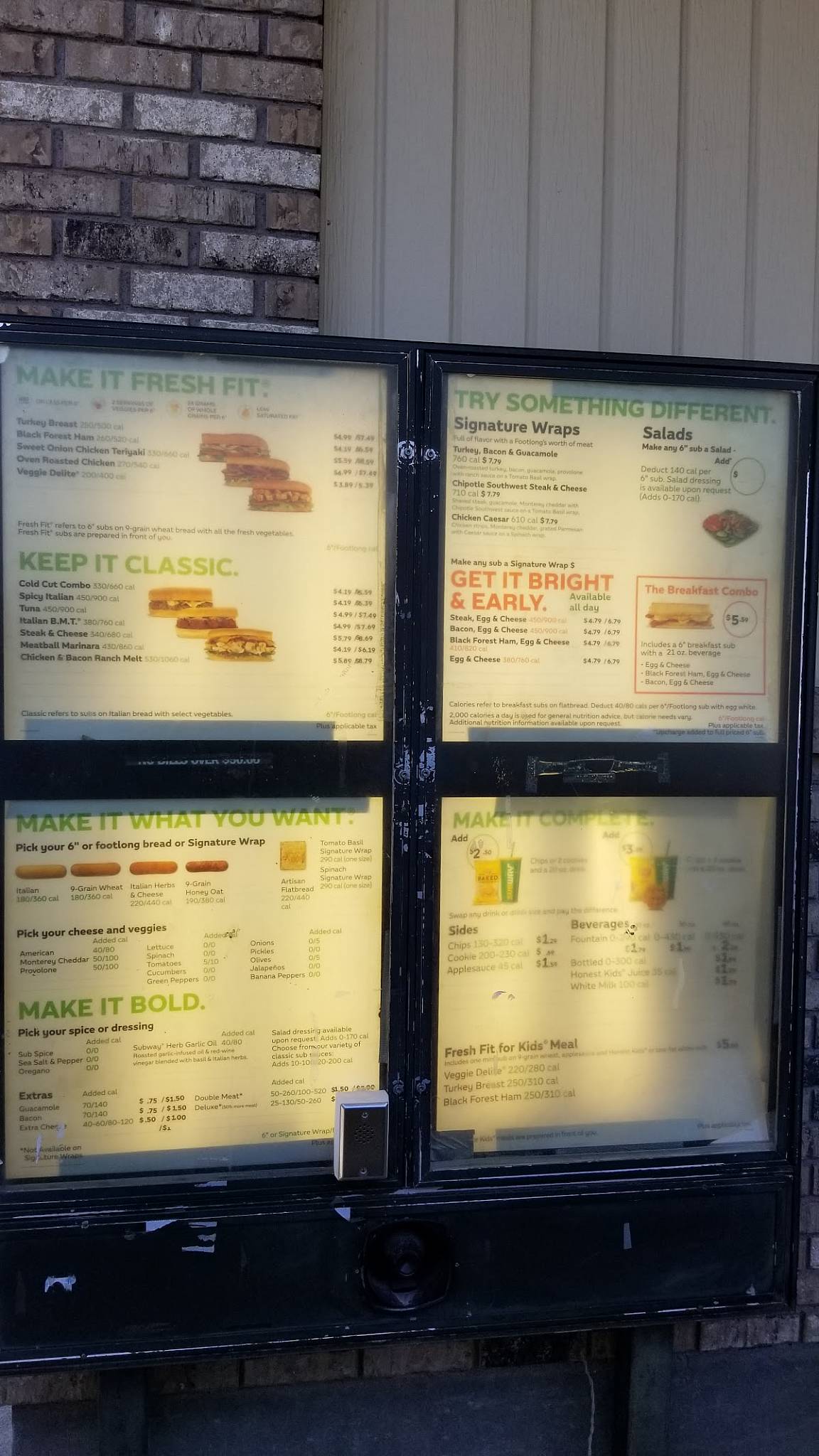 Subway меню