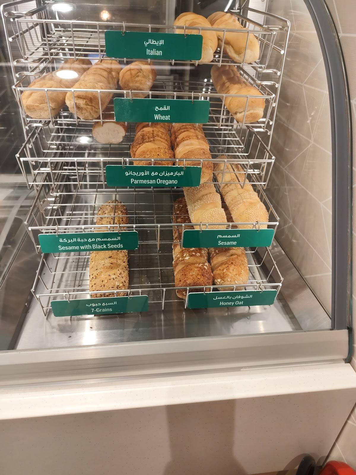 Subway меню