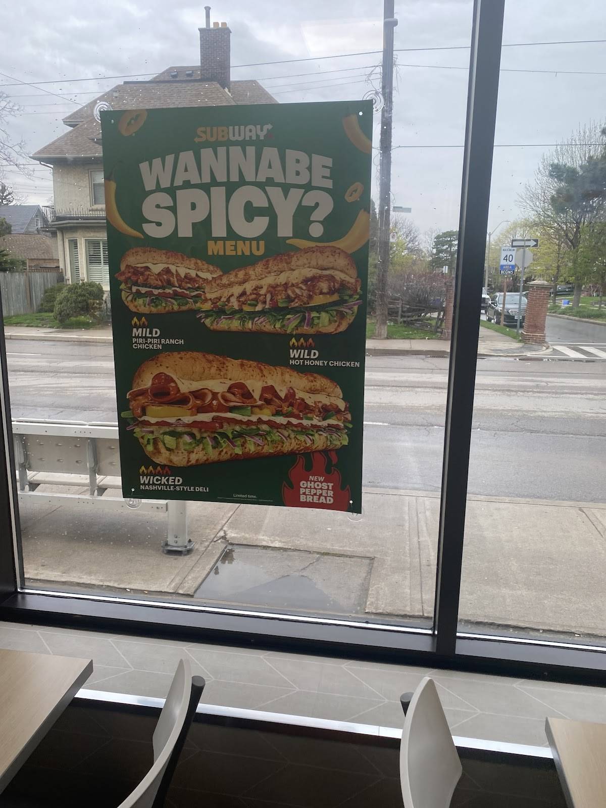 Subway меню