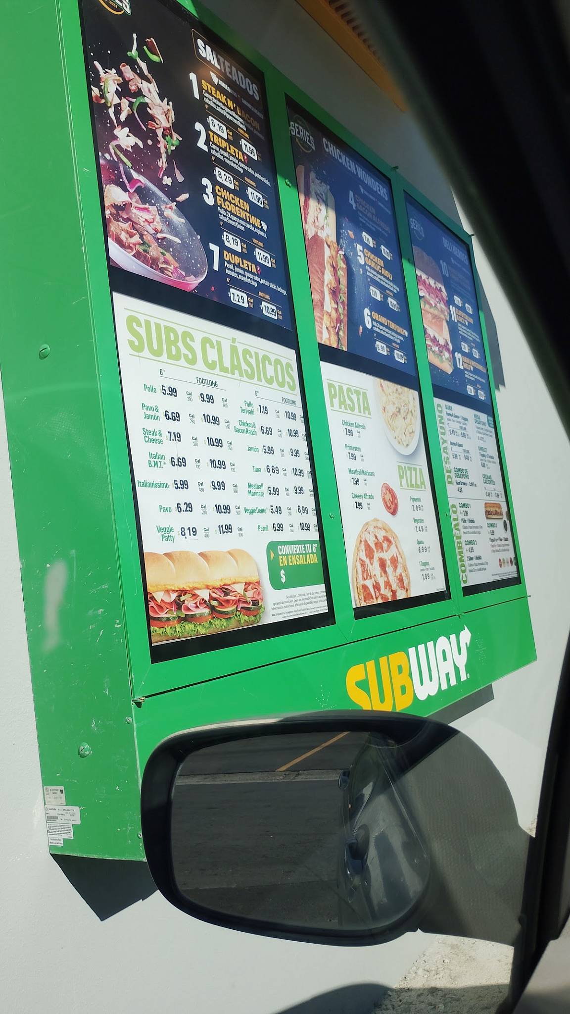 Subway меню
