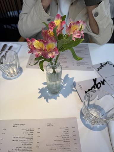 Sugar bistro меню