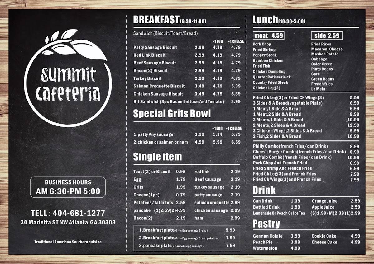 Summit Cafeteria меню