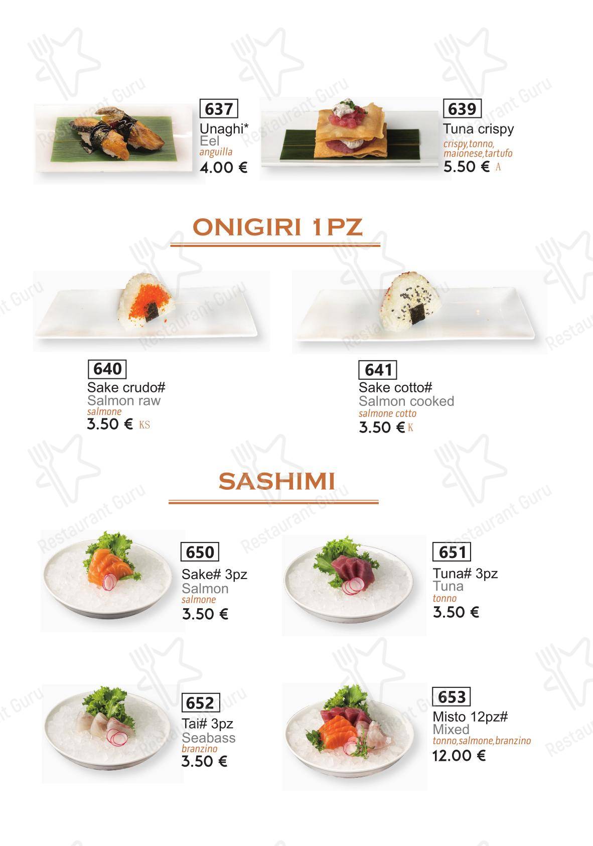 Меню ресторана Sushi Restaurant Koi в Риме
