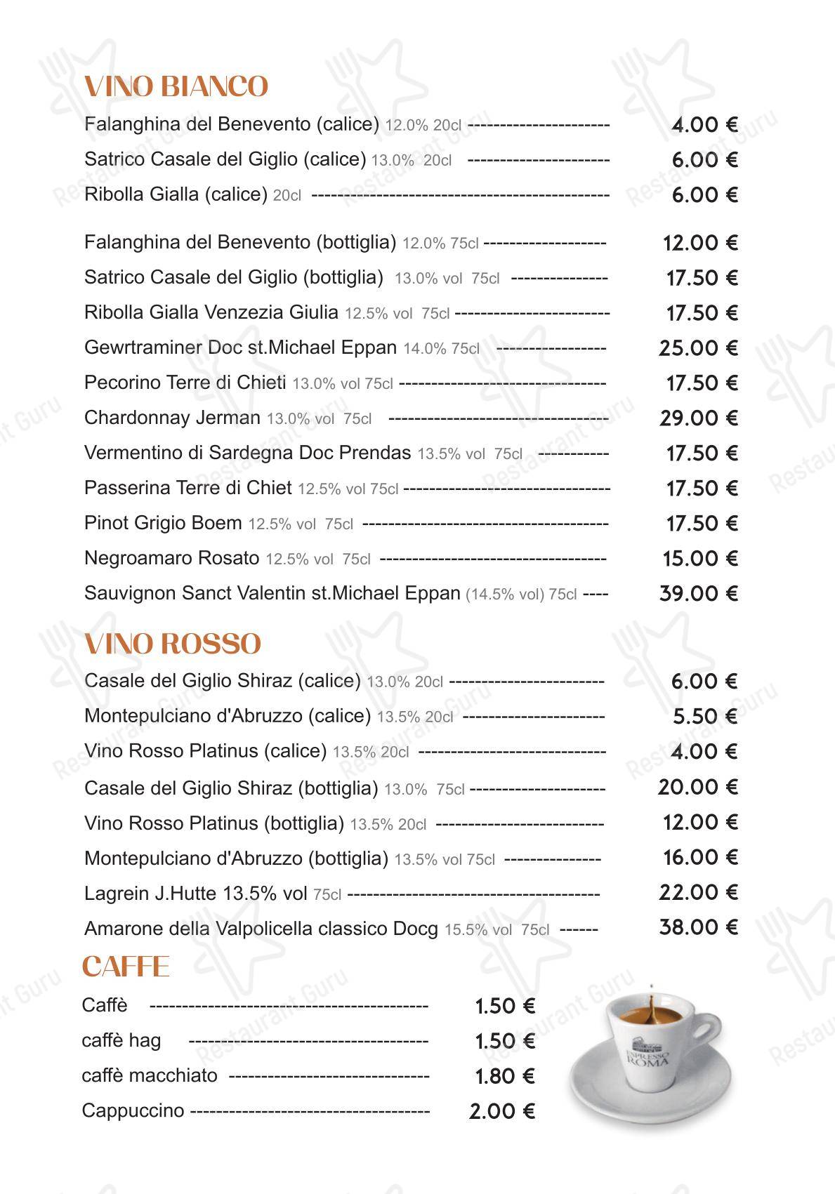 Меню ресторана Sushi Restaurant Koi