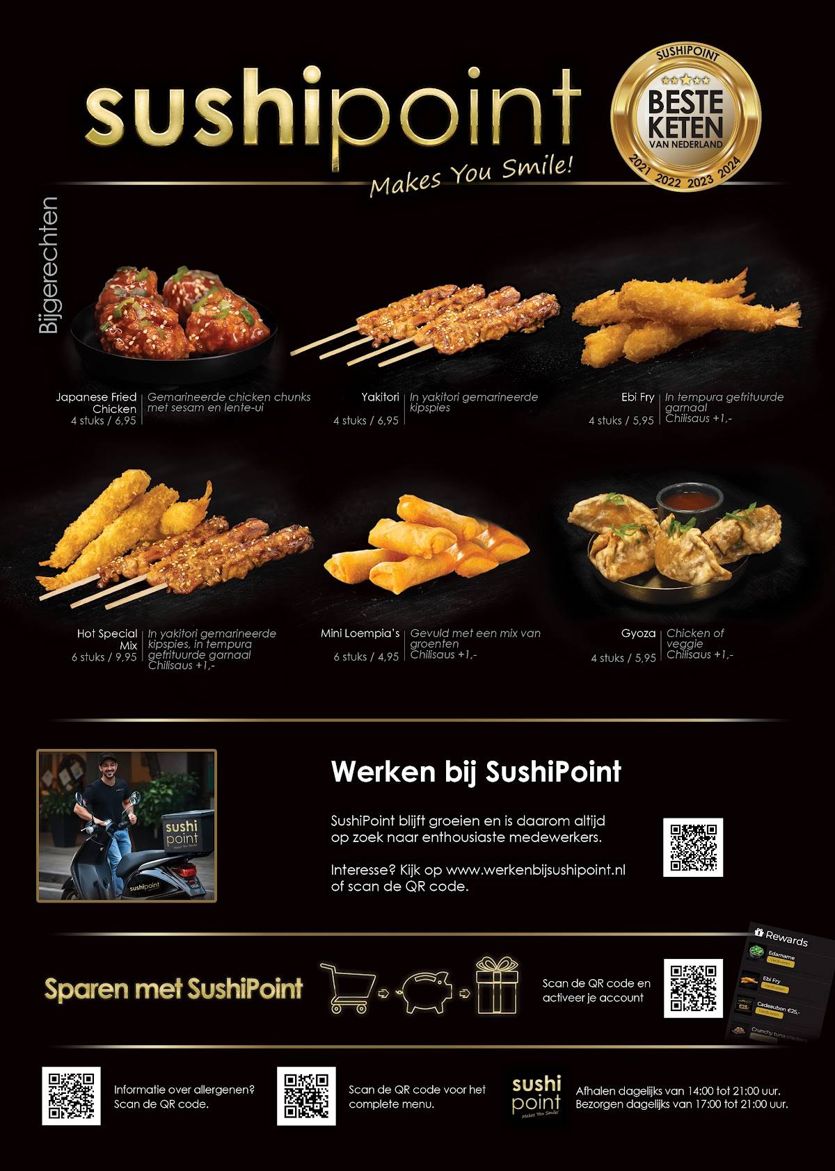SushiPoint Breda меню