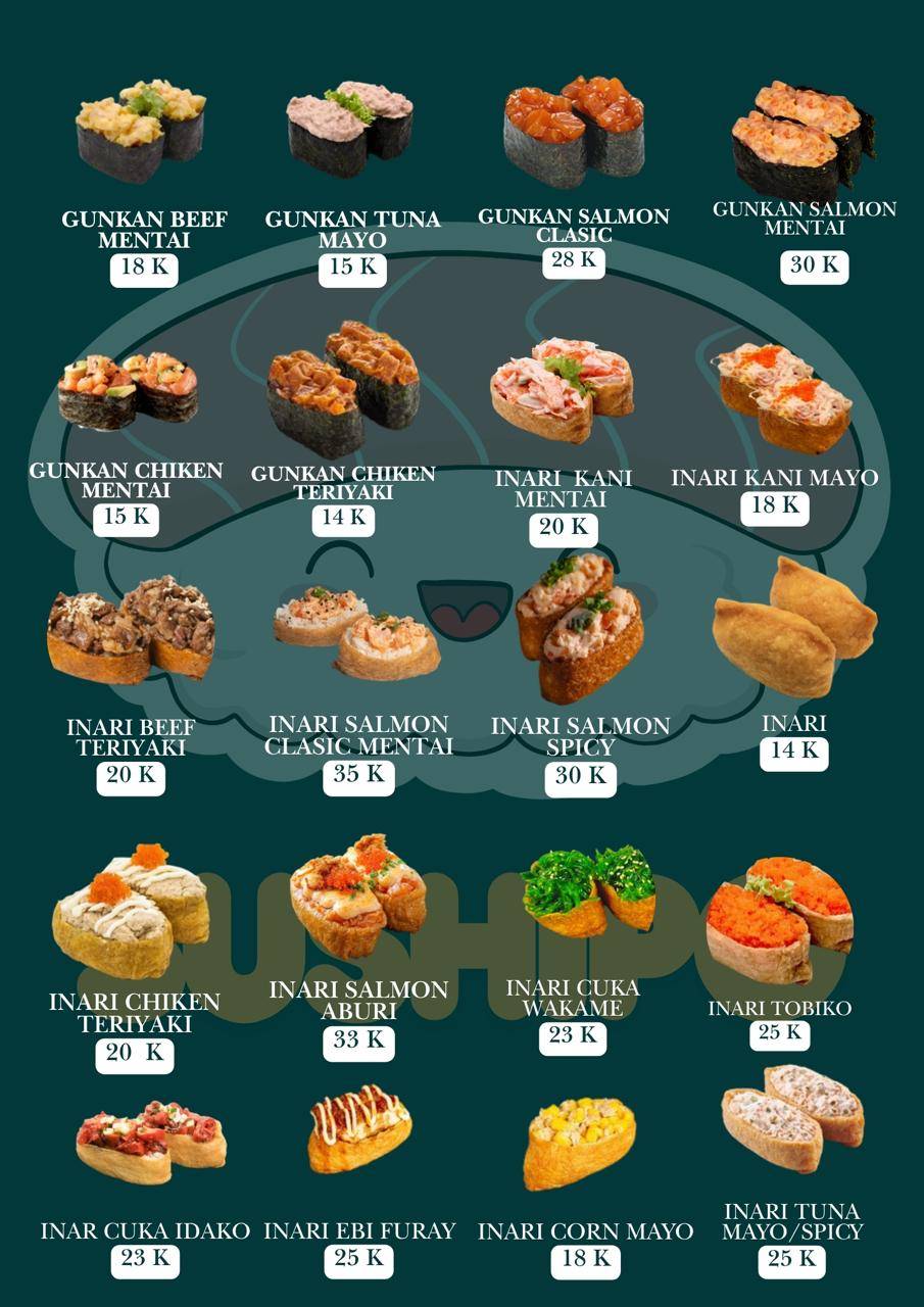 Sushipo меню