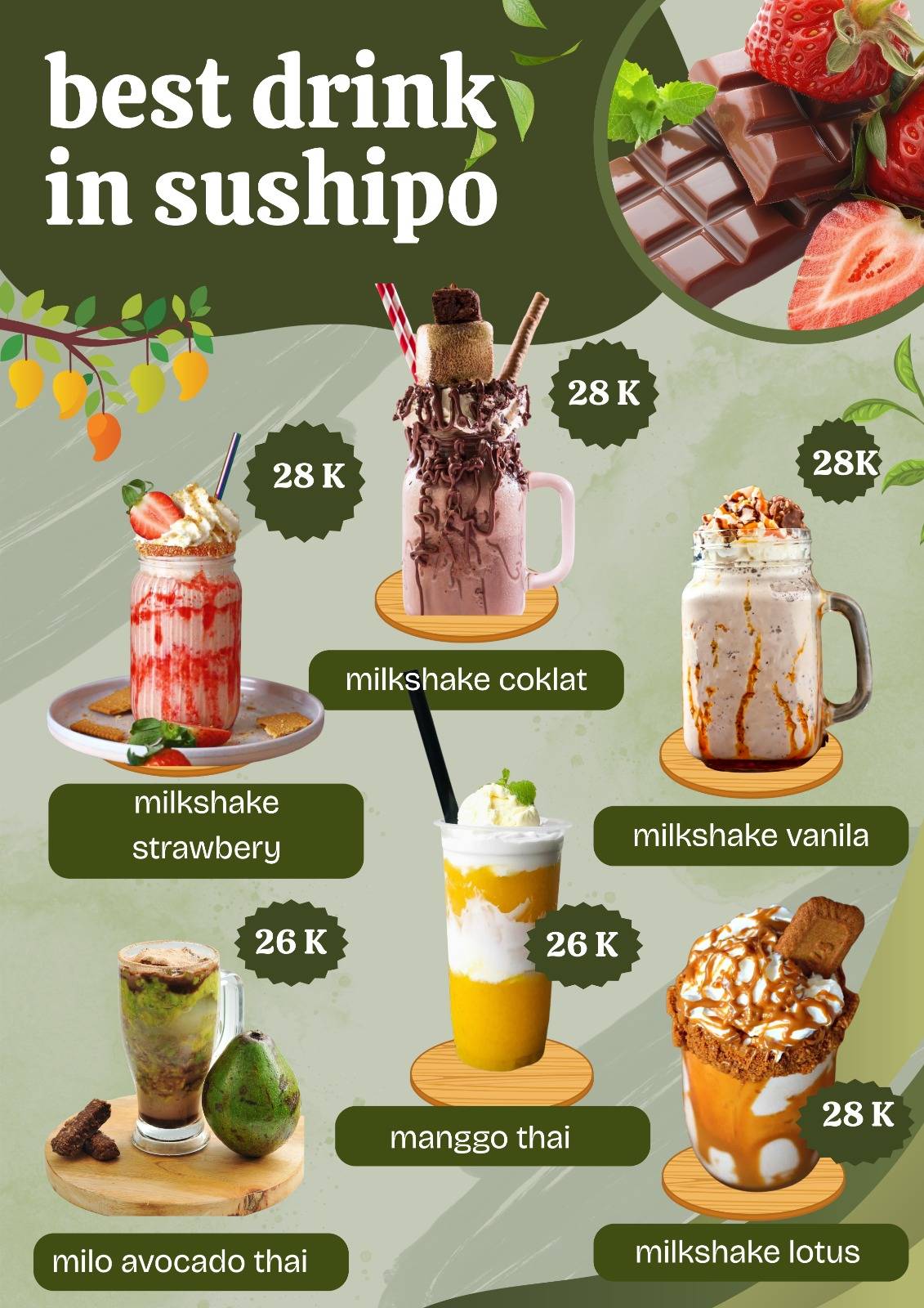 Sushipo меню