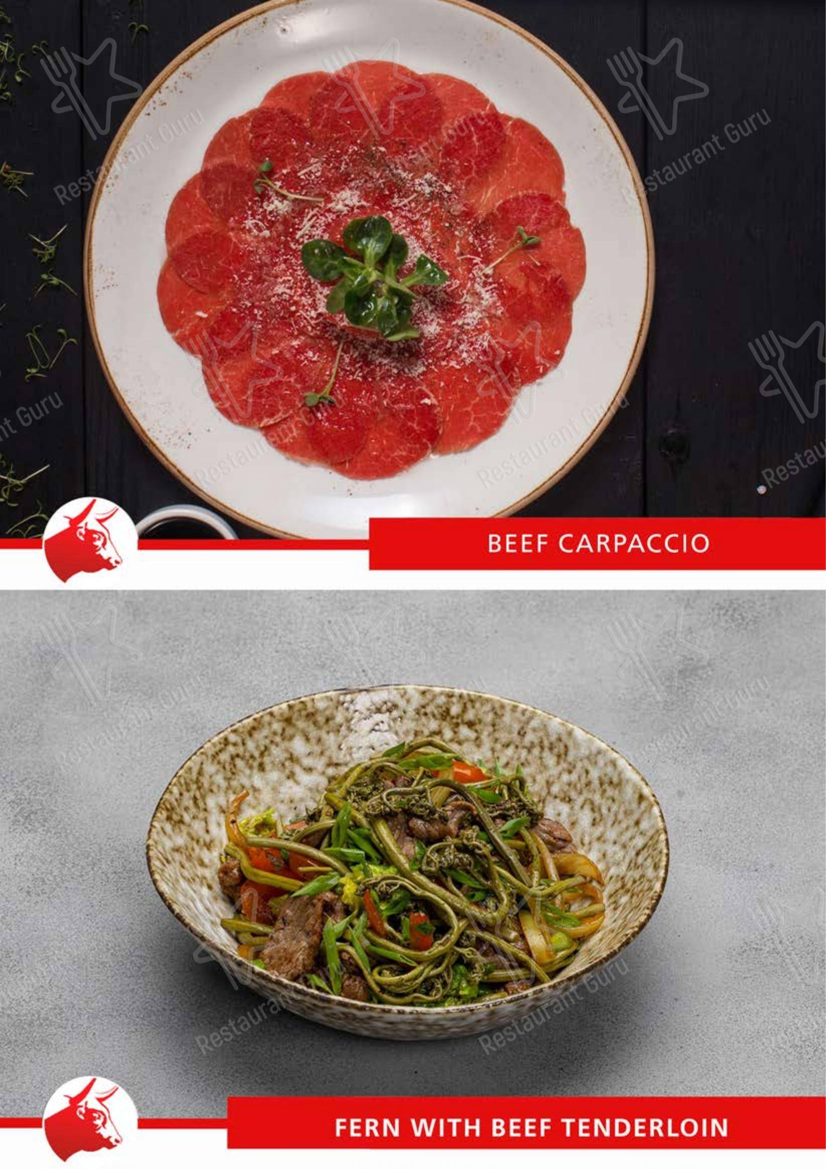 菜单 ресторана Синдикат - Порт кафе
